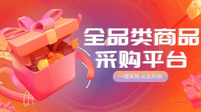 0.01元一万快手赞网站 - 快手点赞神器免费下载 app，快手刷作品赞免费领